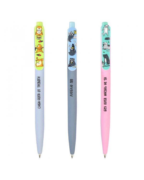 Ручка шариковая автоматическая Жизнь животных, синяя, в ассортименте