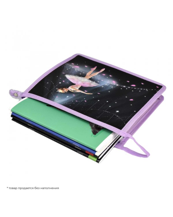 Папка для школьных тетрадей пластиковая Балерина, А5