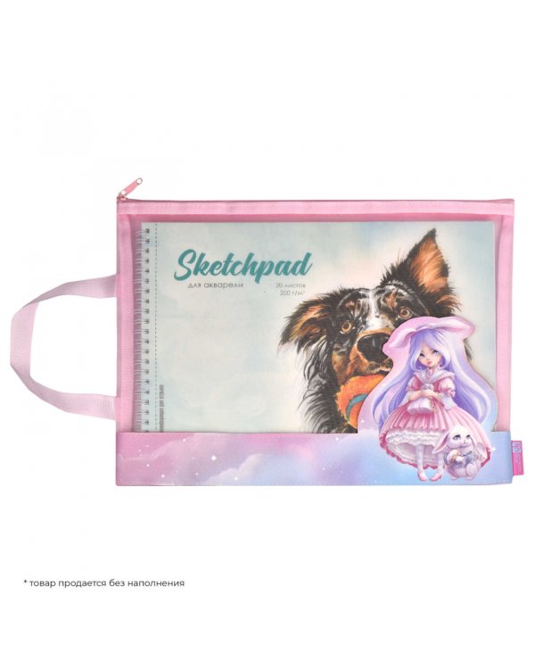 Папка для школьных тетрадей Алиса