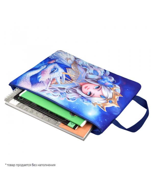 Папка для школьных тетрадей Принцесса