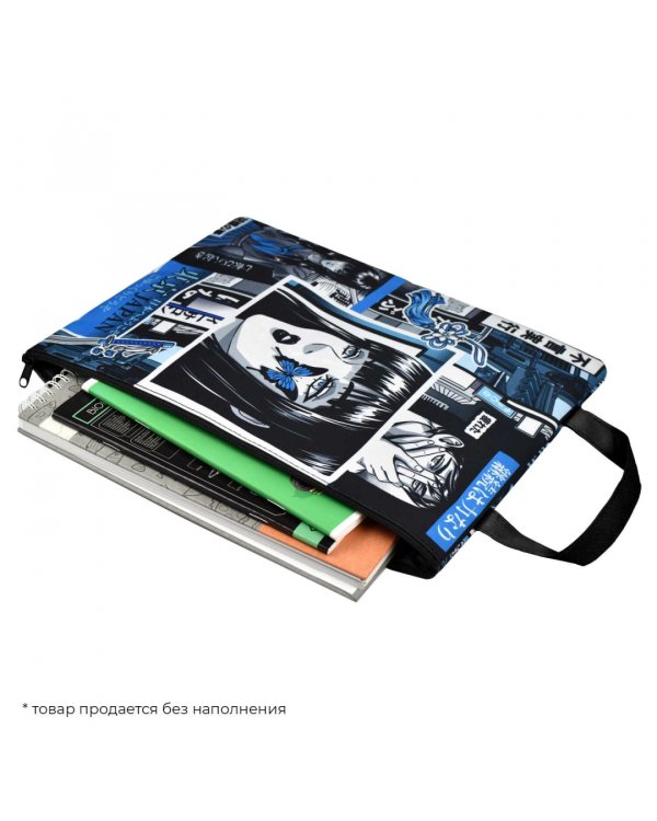 Папка для школьных тетрадей Герои аниме