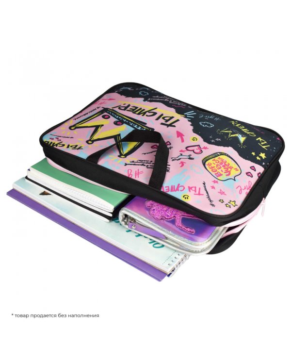 Папка для школьных тетрадей Ты супер, А4, 1 отделение