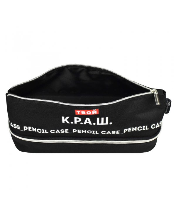 Пенал школьный Фразы с характером