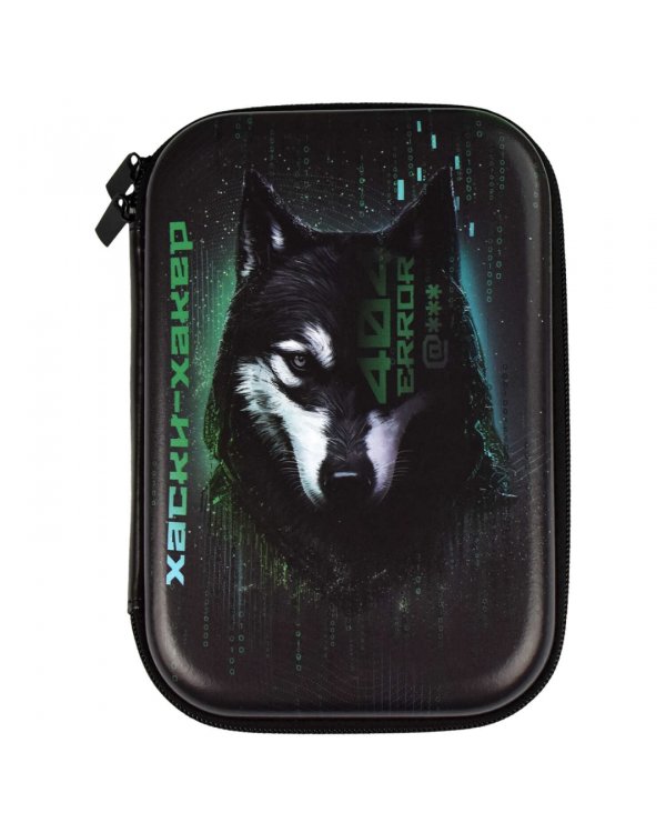 Пенал школьный Киберживотные