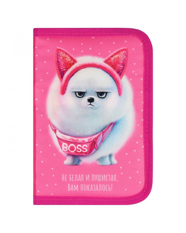 Пенал школьный Шпиц