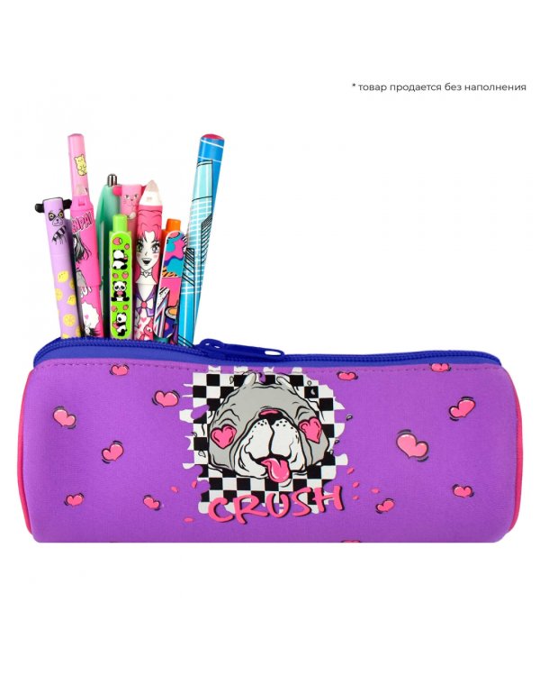 Пенал школьный Собака