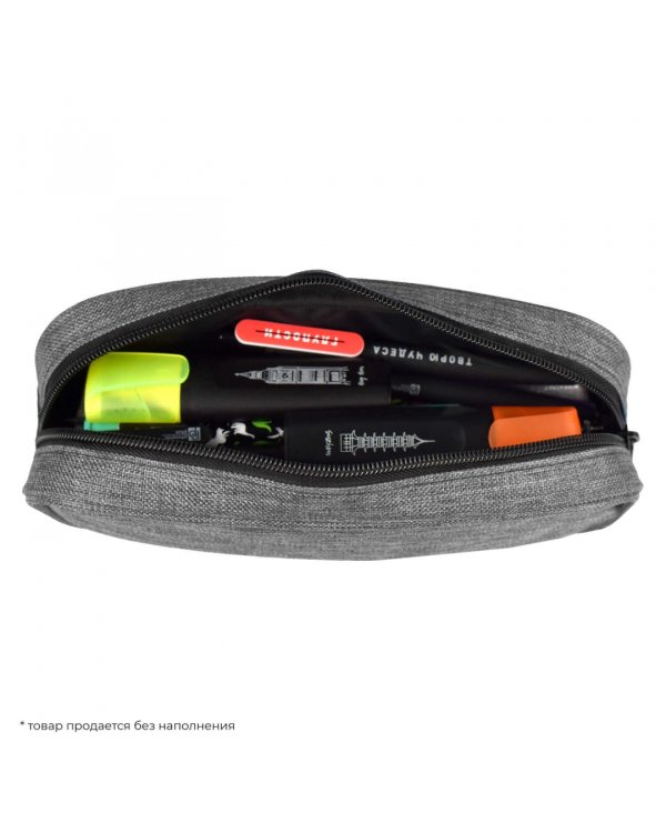 Пенал школьный, серый