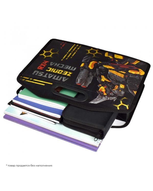 Папка для школьных тетрадей пластиковая Роботы, А4