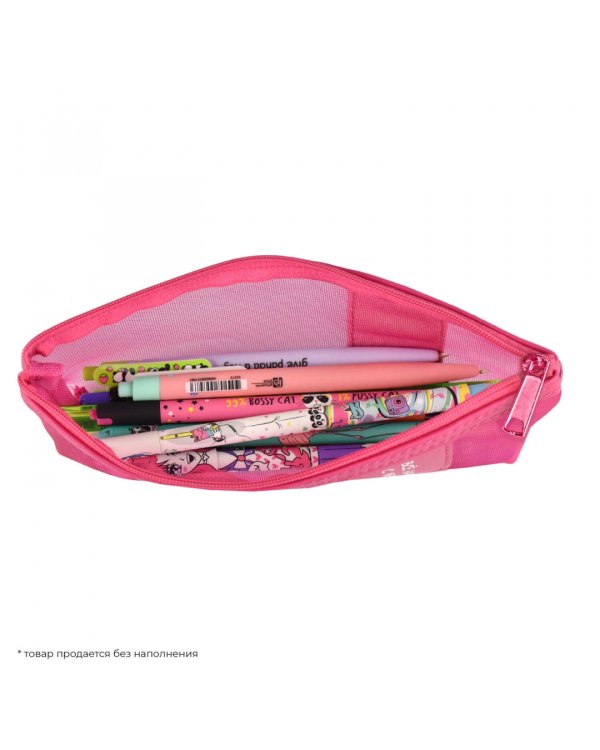 Пенал школьный, розовый