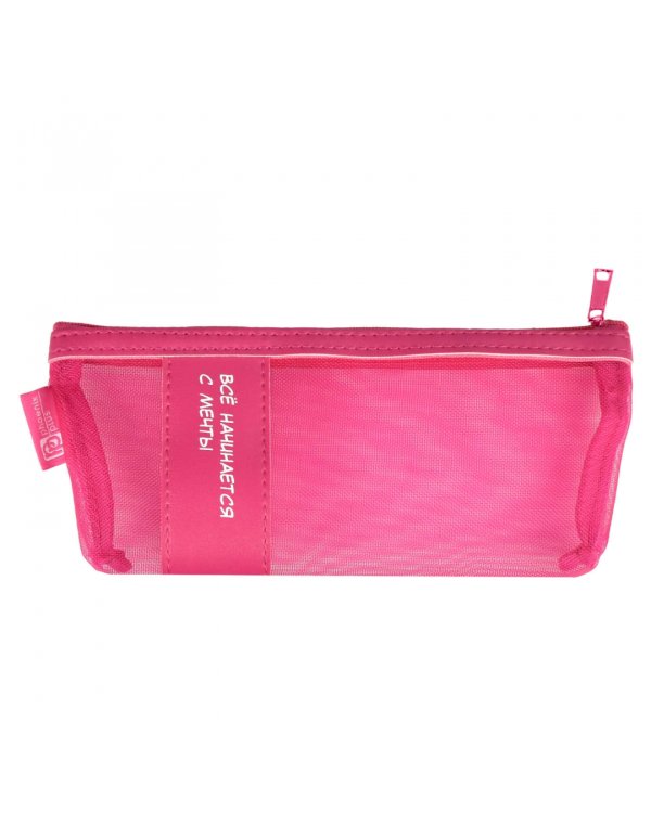 Пенал школьный, розовый