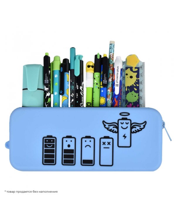 Пенал школьный Батарейки, силиконовый