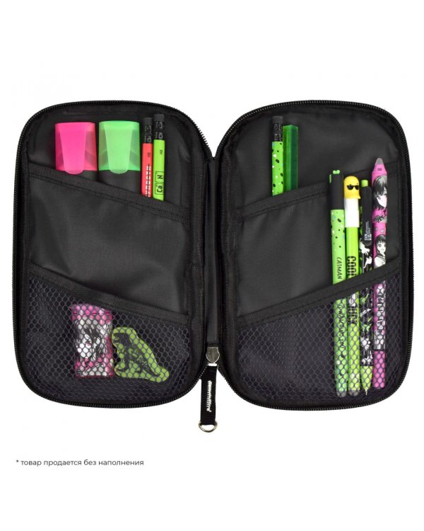 Пенал школьный Белый тигр