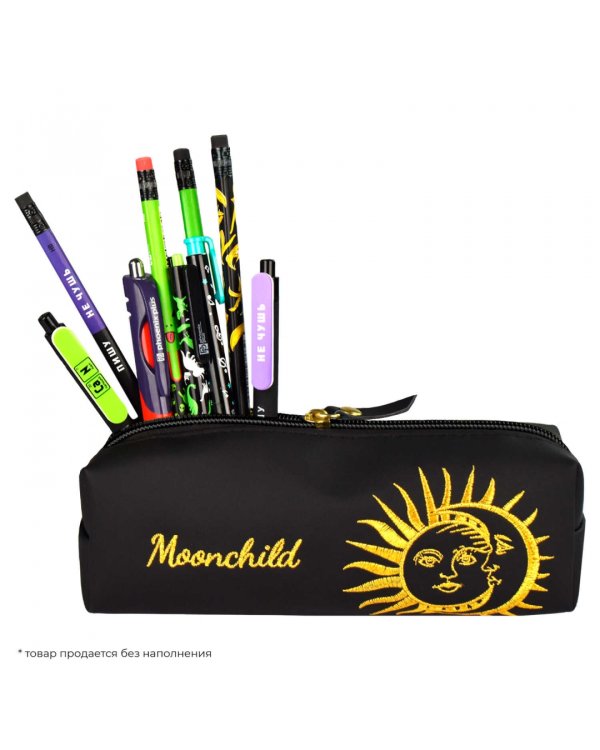 Пенал школьный Солнце и луна