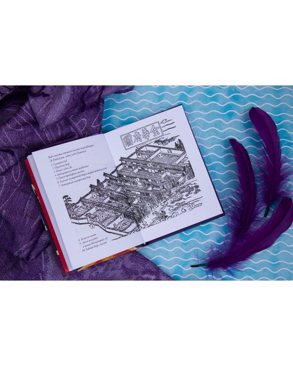 Поэты и убийцы