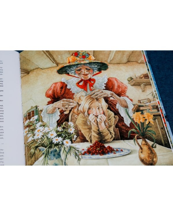 Снежная королева