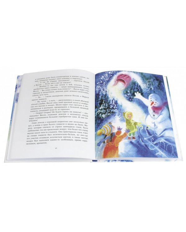 Приключения Полли и Маруси в Стране снеговиков