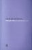 Медиумы безвременья. Литература в эпоху постмодерна, или Трансавангард