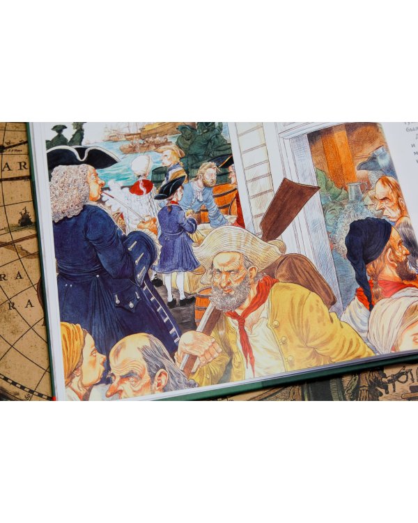 Пиратский дневник. Записки Джейка Карпентера, юнги