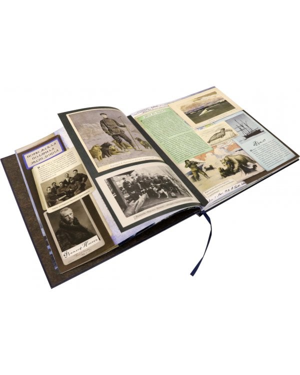 Земля Санникова. В 2-х томах. Том 1