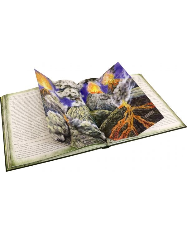 Земля Санникова. В 2-х томах. Том 1