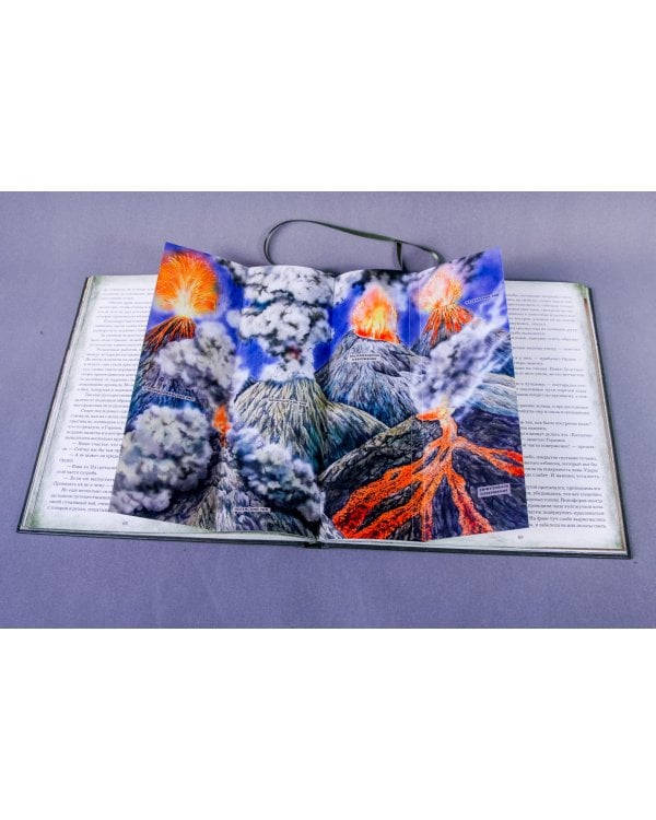 Земля Санникова. В 2-х томах. Том 1