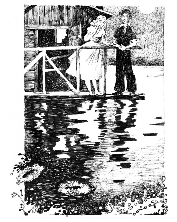 Сестра печали