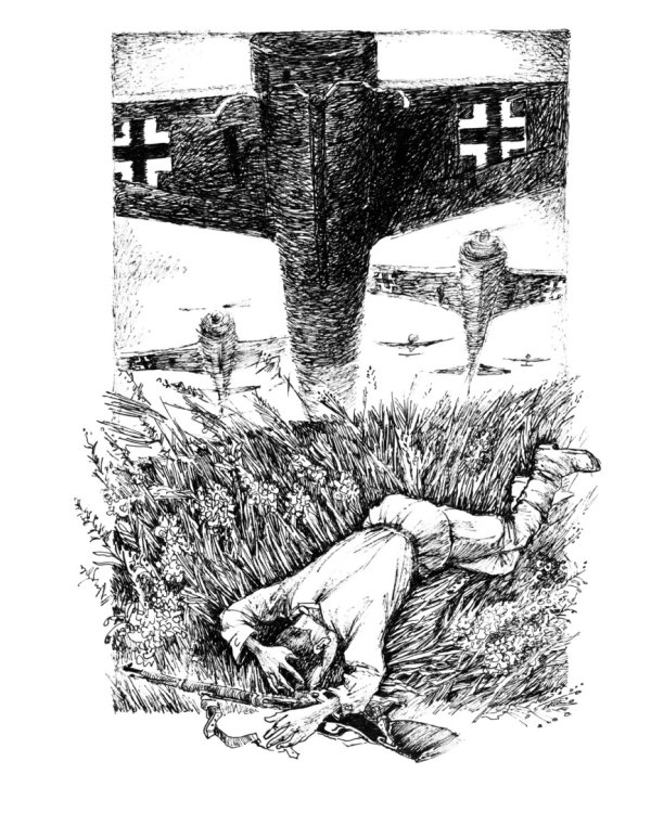 Сестра печали