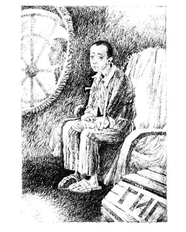 Сестра печали