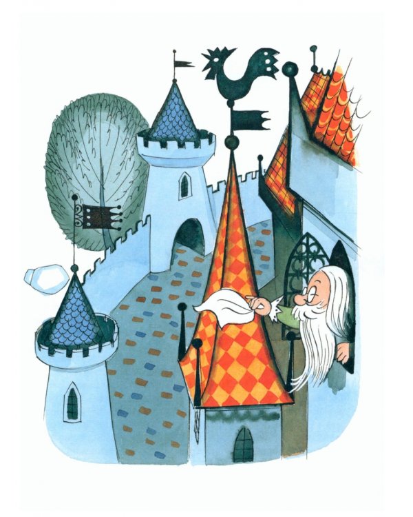 В стране невыученных уроков