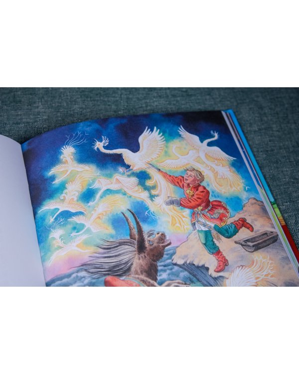 Конек-горбунок