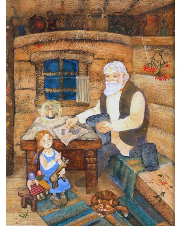 Серебряное копытце