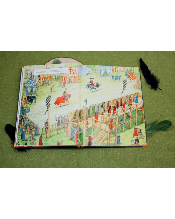 Рыцарский дневник. Записки Тобиаса Бургесса, пажа