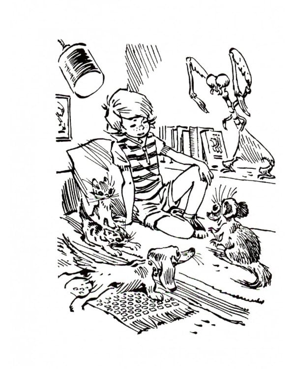 Девочка с Земли