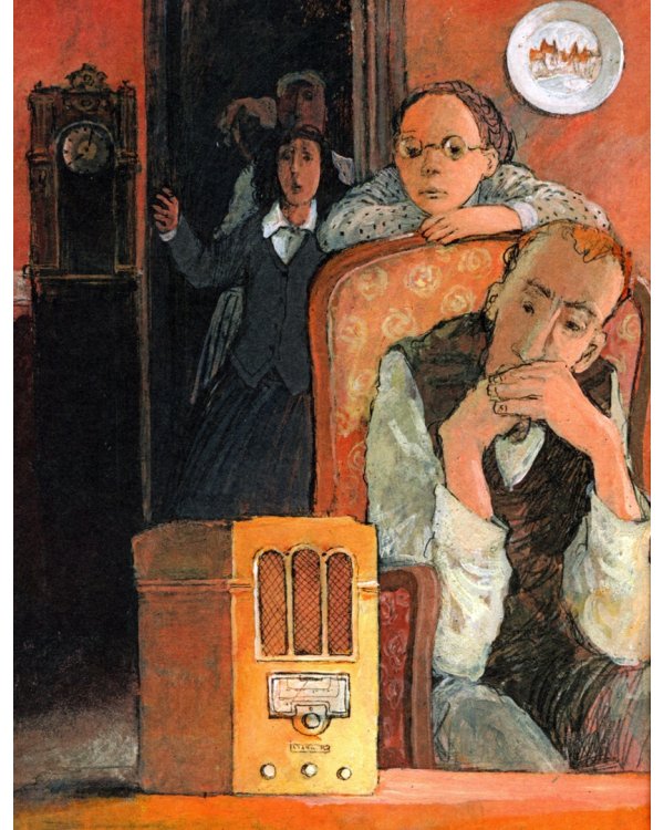 Слышишь пение?