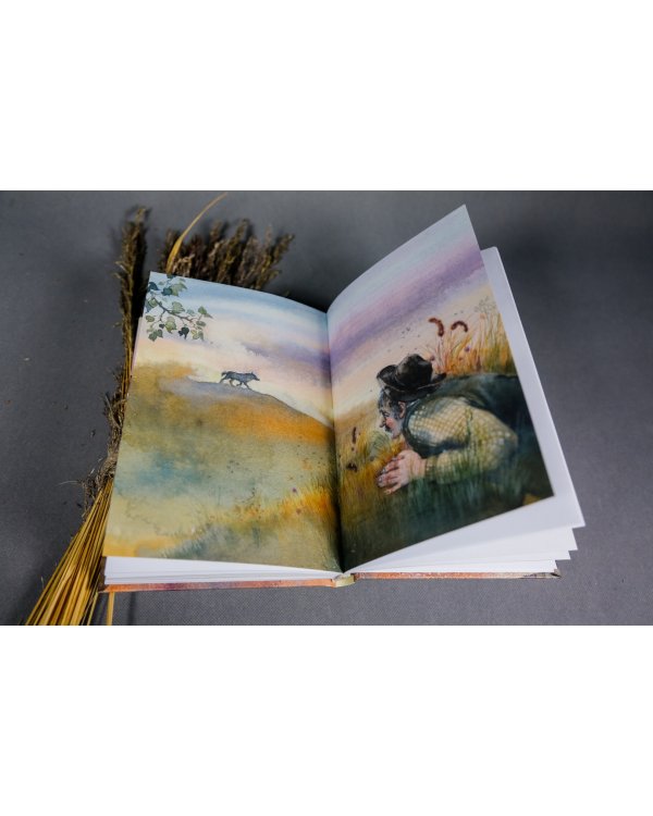 Королевская Аналостанка и другие рассказы