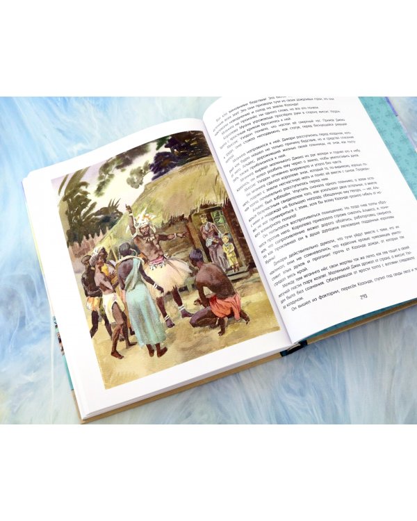 Пятнадцатилетний капитан