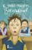 К доске пойдет… Василькин! Школьные истории Димы Василькина, ученика 3 "А" класса