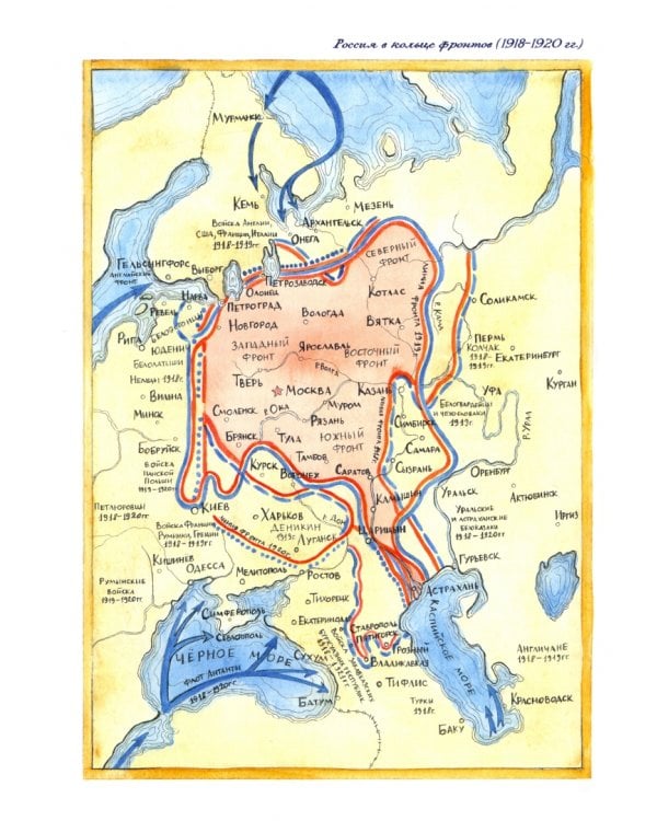 Книга будущих командиров