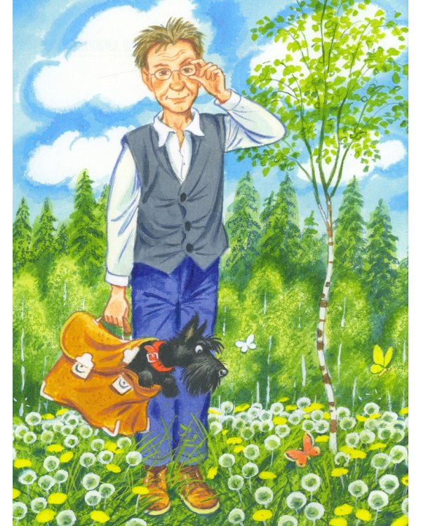 Учитель Так-Так и его разноцветная школа