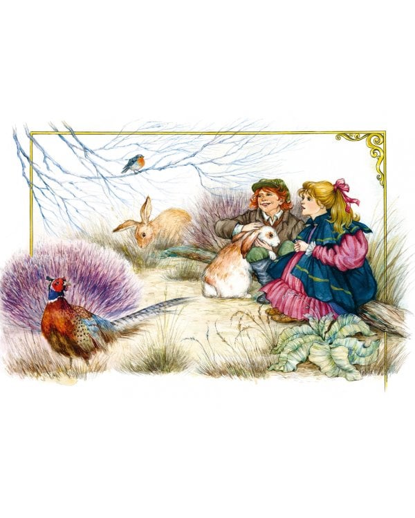 Таинственный сад