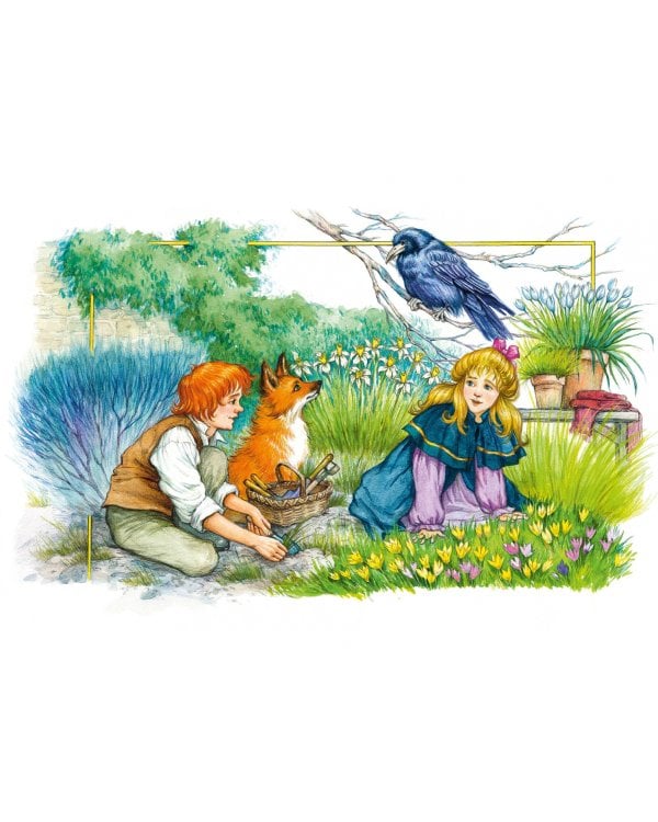 Таинственный сад