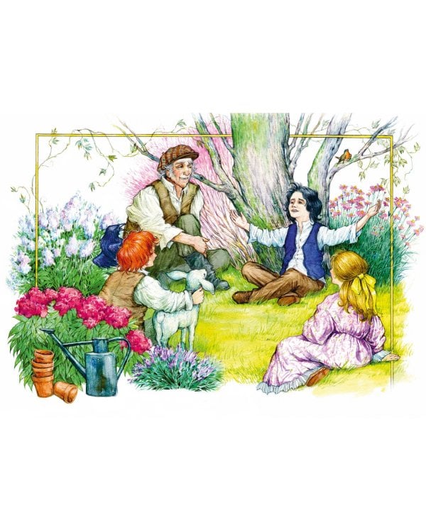 Таинственный сад