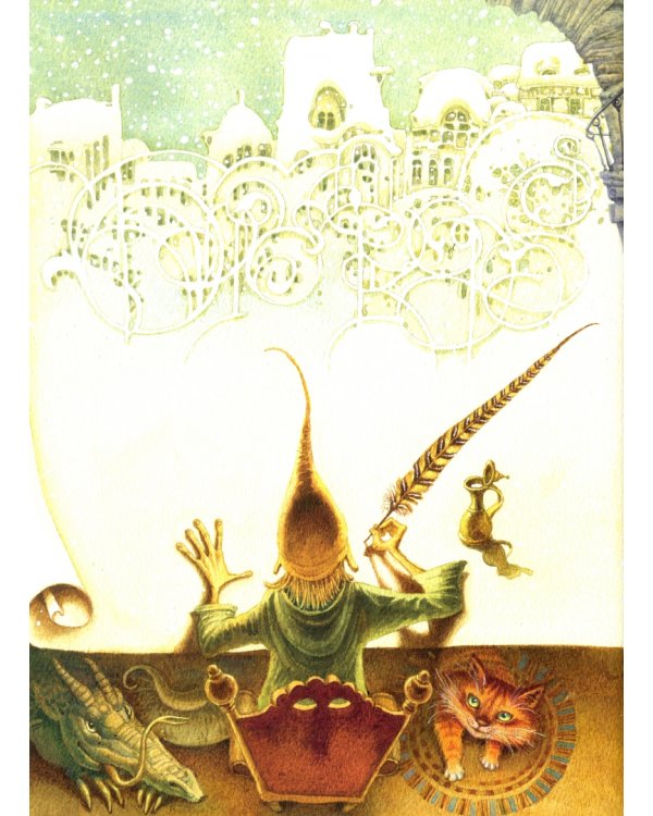 Путешествия пана Кляксы