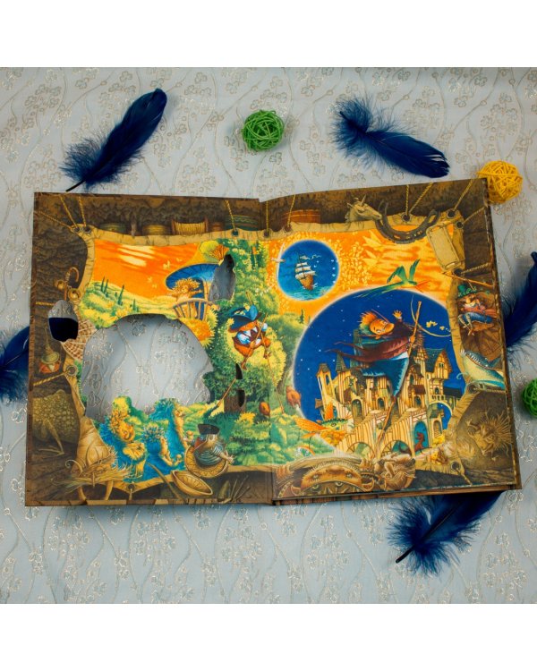 Путешествия пана Кляксы