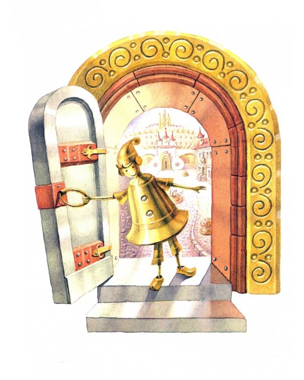 Городок в табакерке