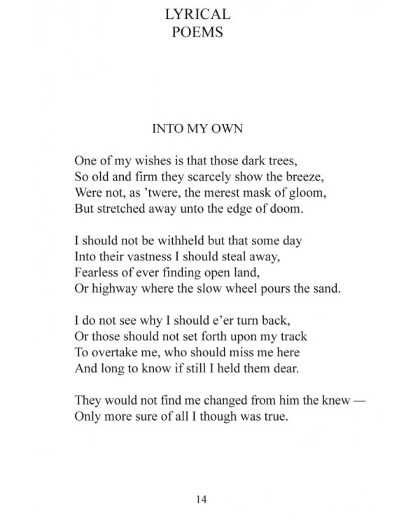 Стихотворения