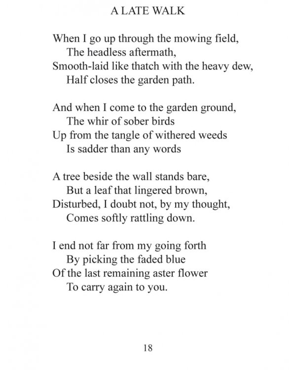 Стихотворения