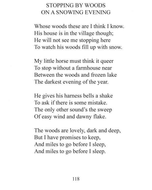 Стихотворения