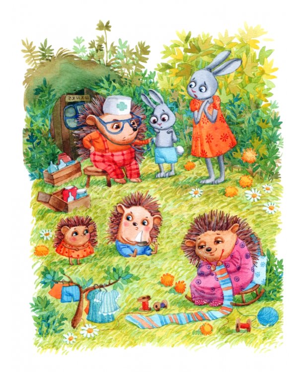 Жили-были ежики