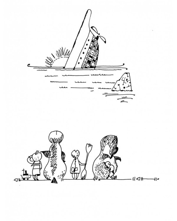 Этот древний-древний-древний мир! В 2-х томах